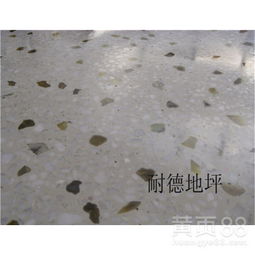 深圳水磨石價格與高端水磨石施工優(yōu)選耐德——兼談天津水磨石施工