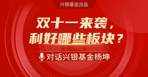 阿里巴巴布局粵港澳大灣區，廣東新設公司專注區塊鏈與科技中介服務